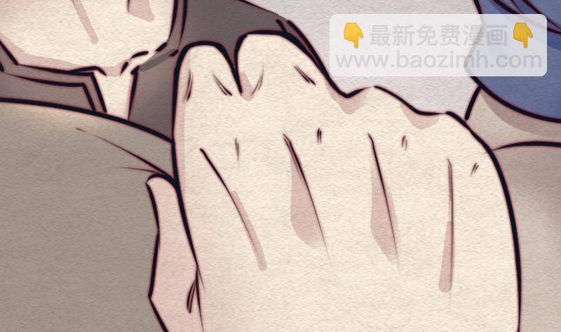 第123话 婚书(1/2)-第123话