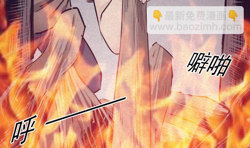 第125话 沐浴(1/2)-第125话