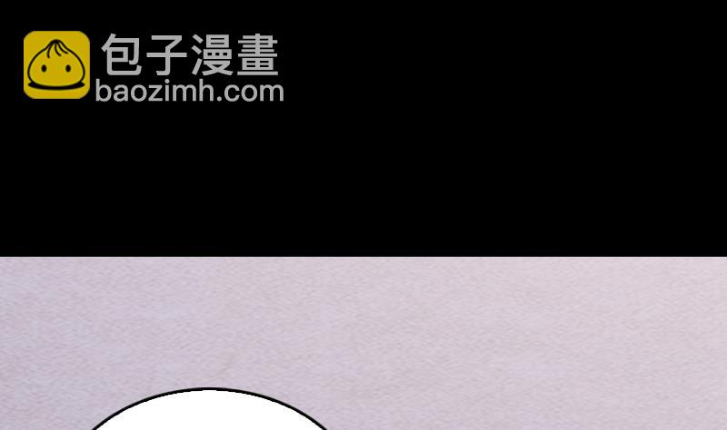 第125话 沐浴(1/2)-第125话
