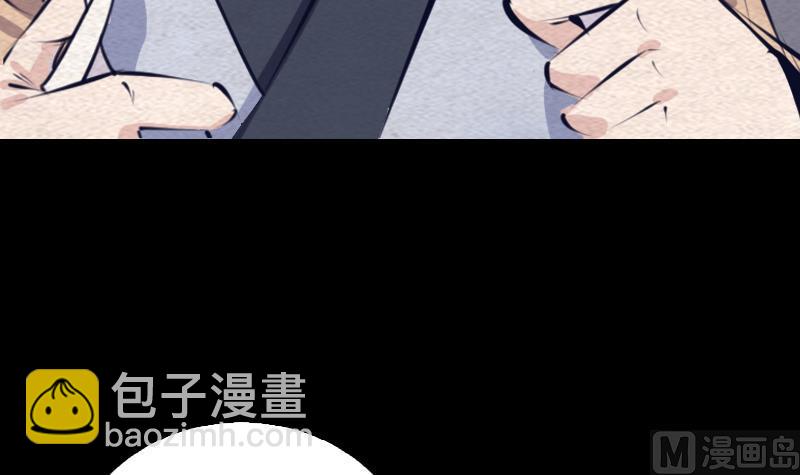 第125话 沐浴(1/2)-第125话