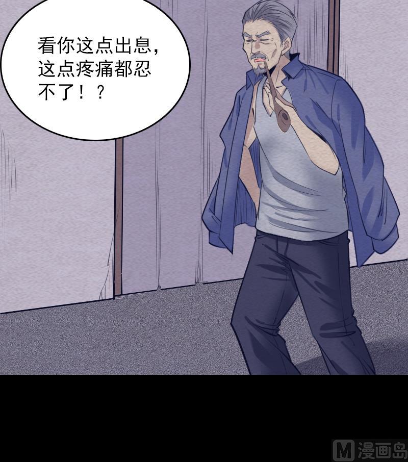 第125话 沐浴(1/2)-第125话