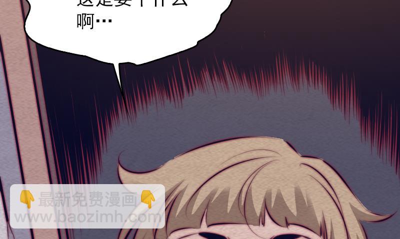 第127话 帅(1/2)-第127话
