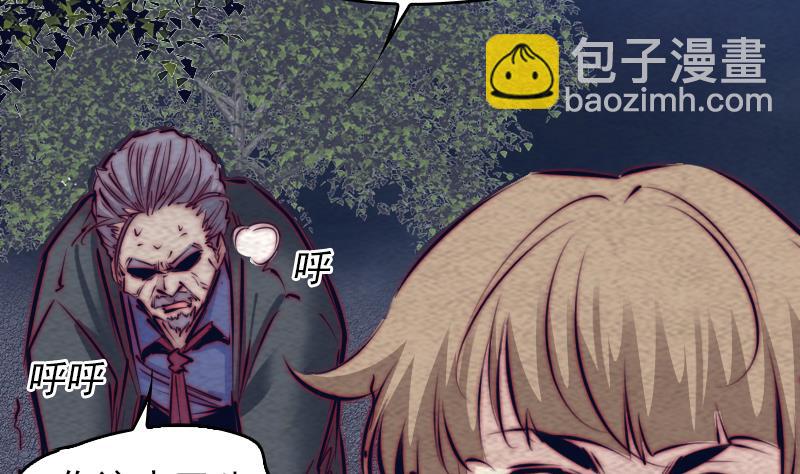 第129话 赤诚(1/2)-第129话