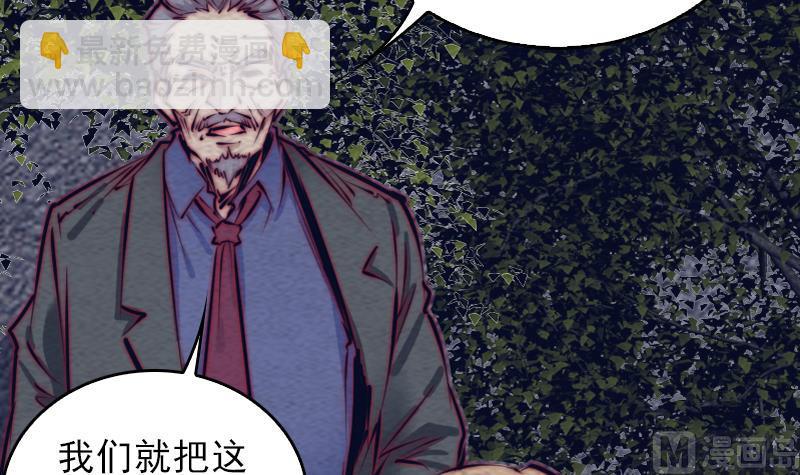 第129话 赤诚(1/2)-第129话