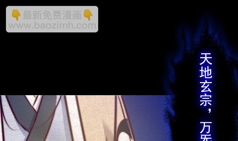 第131话 大展神威(1/2)-第131话