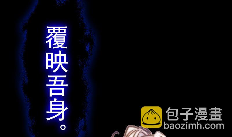 第131话 大展神威(1/2)-第131话