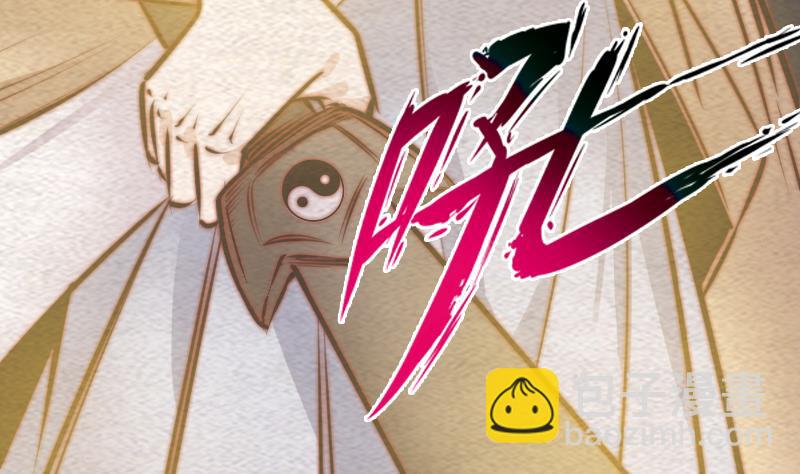 第131话 大展神威(1/2)-第131话