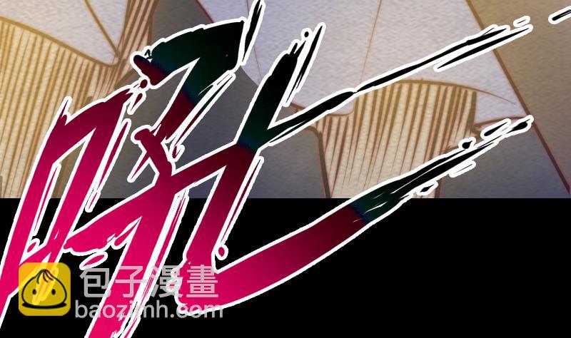 第131话 大展神威(1/2)-第131话