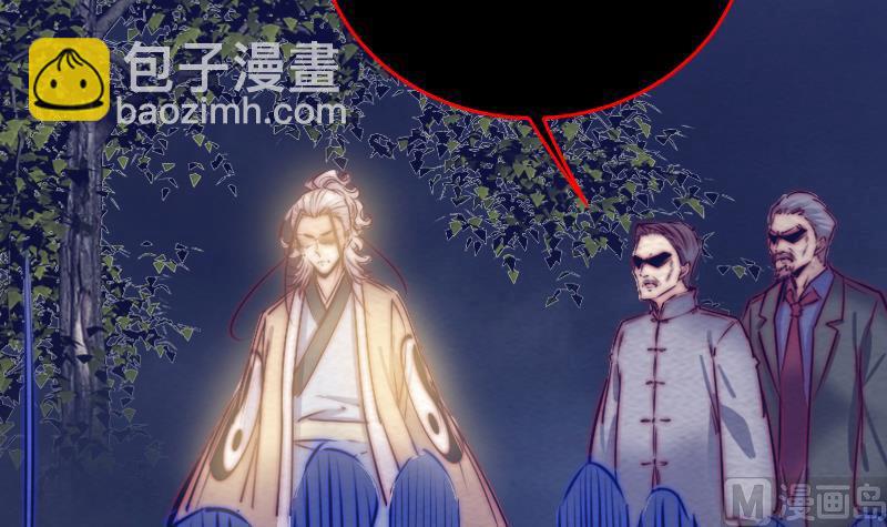 第131话 大展神威(1/2)-第131话