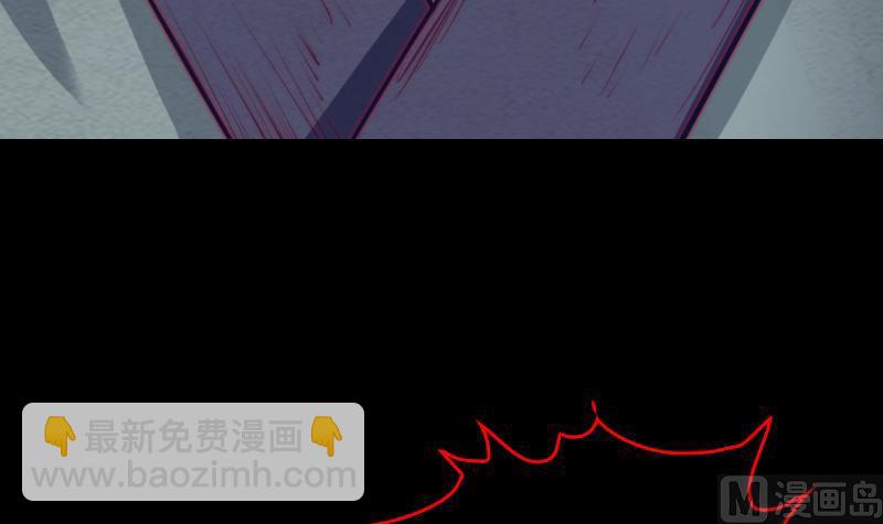 第133话 野种(1/2)-第133话