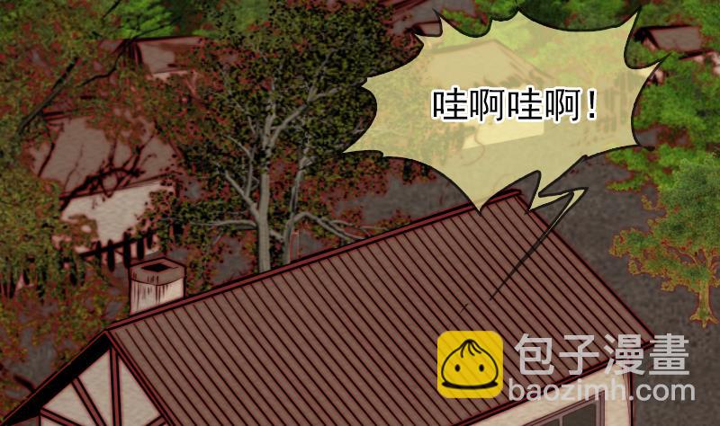 第135话 谜底揭开(1/2)-第135话