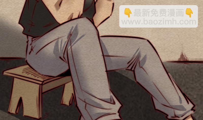 第135话 谜底揭开(1/2)-第135话