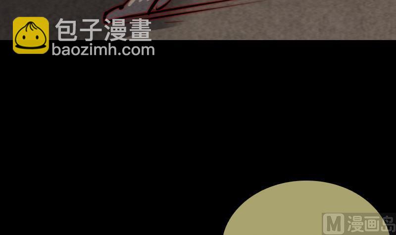 第135话 谜底揭开(1/2)-第135话