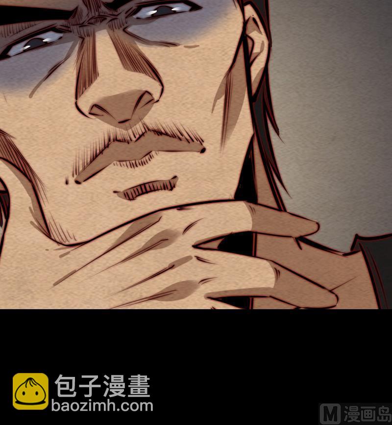 第135话 谜底揭开(1/2)-第135话