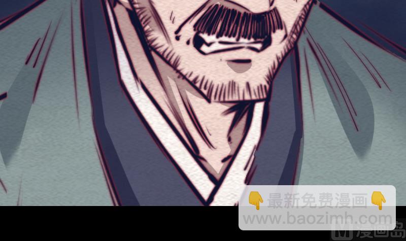 第135话 谜底揭开(1/2)-第135话