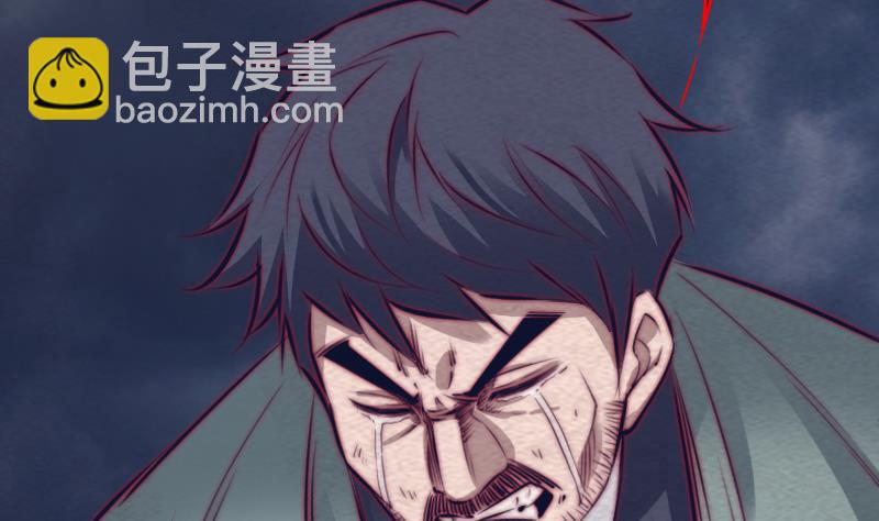 第135话 谜底揭开(1/2)-第135话