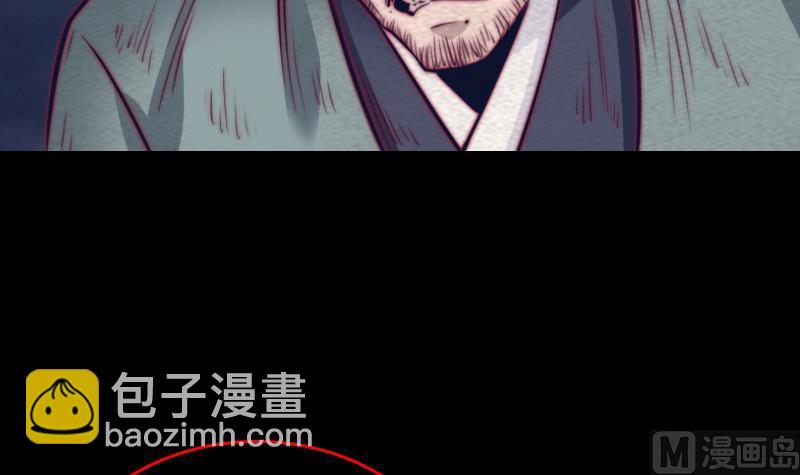 第135话 谜底揭开(1/2)-第135话