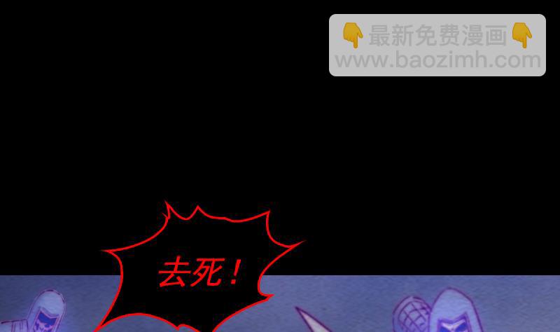 第137话 混战(1/2)-第137话