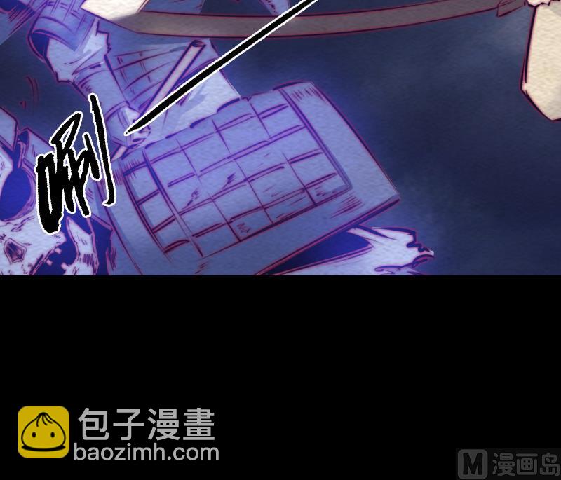 第137话 混战(1/2)-第137话