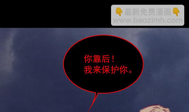 第137话 混战(1/2)-第137话