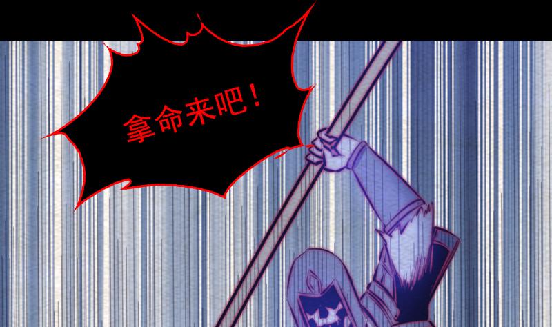 第137话 混战(1/2)-第137话