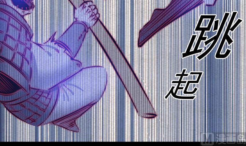 第137话 混战(1/2)-第137话