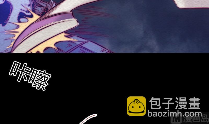 第137话 混战(1/2)-第137话