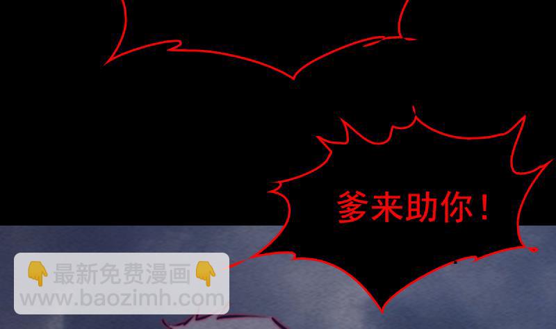 第137话 混战(1/2)-第137话
