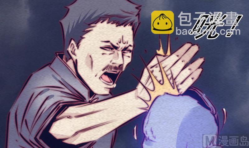 第137话 混战(1/2)-第137话