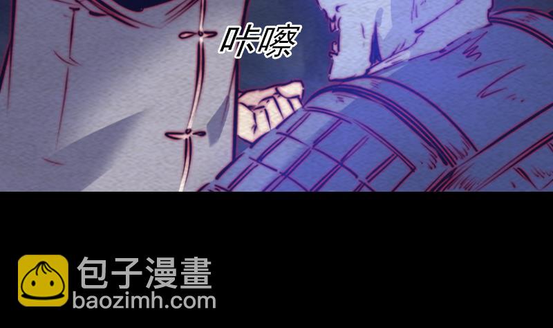 第137话 混战(1/2)-第137话