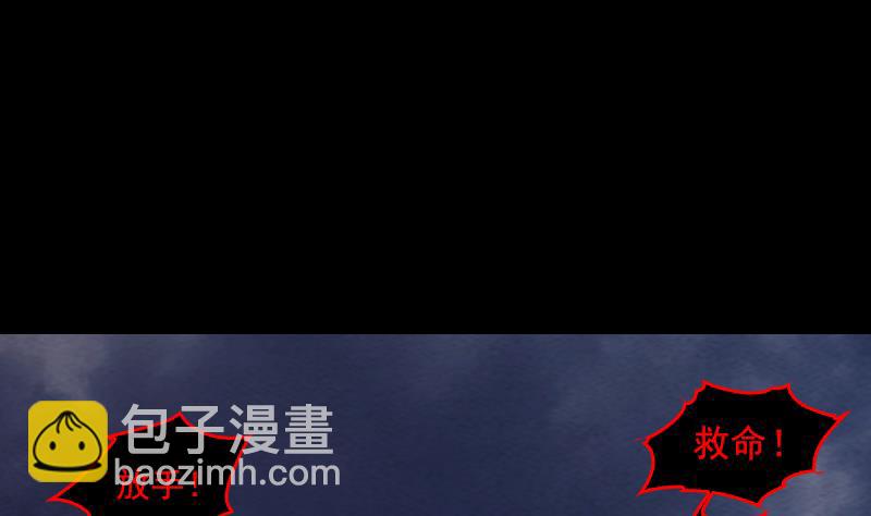 第137话 混战(1/2)-第137话