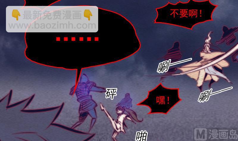 第137话 混战(1/2)-第137话