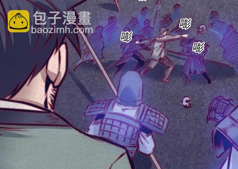 第137话 混战(1/2)-第137话