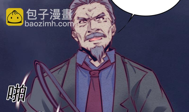 第137话 混战(1/2)-第137话