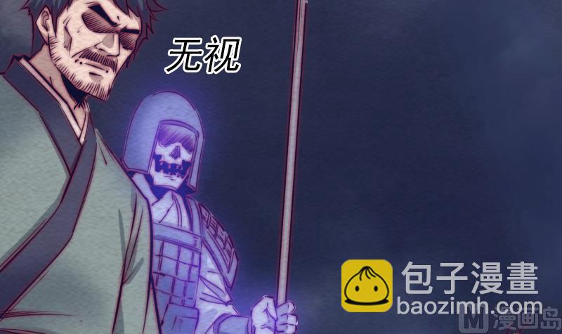 第137话 混战(1/2)-第137话