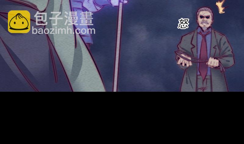 第137话 混战(1/2)-第137话