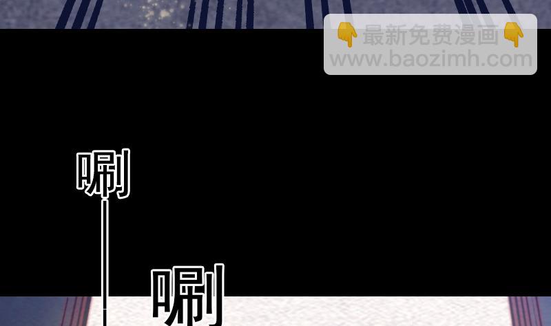 第139话 天兵(1/2)-第139话