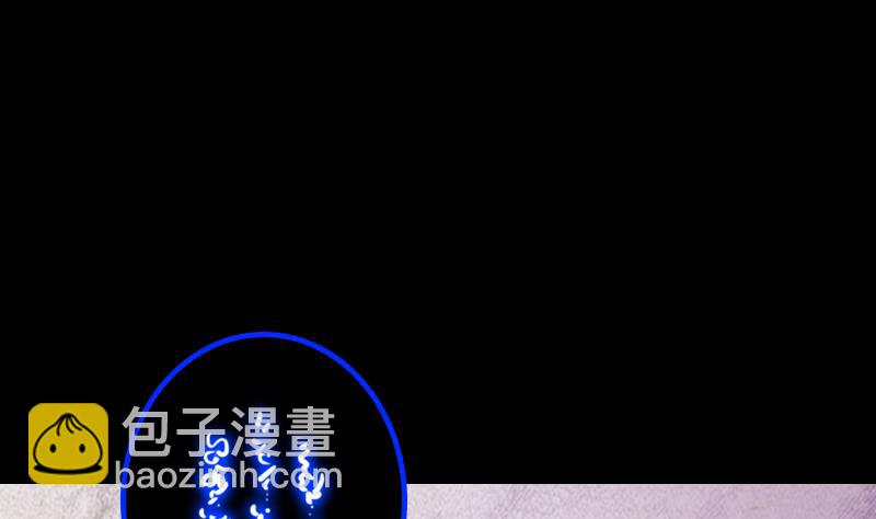 第15话  还有一个(1/2)-第15话