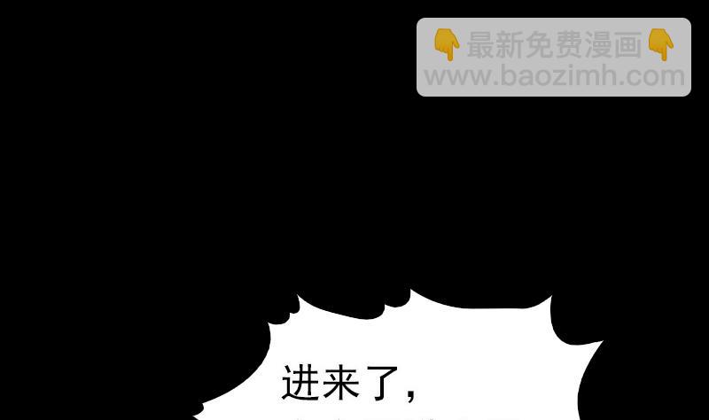 第15话  还有一个(1/2)-第15话