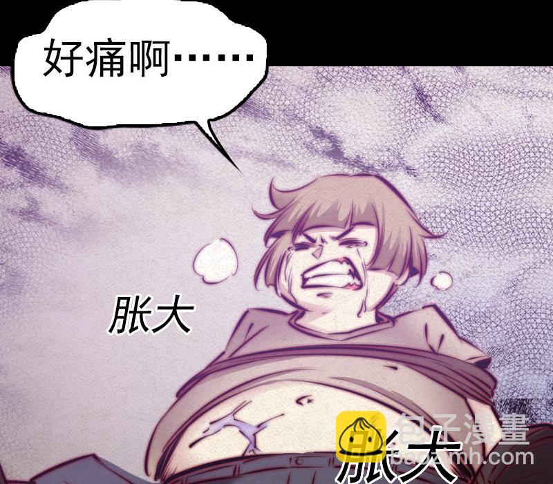 第15话  还有一个(1/2)-第15话