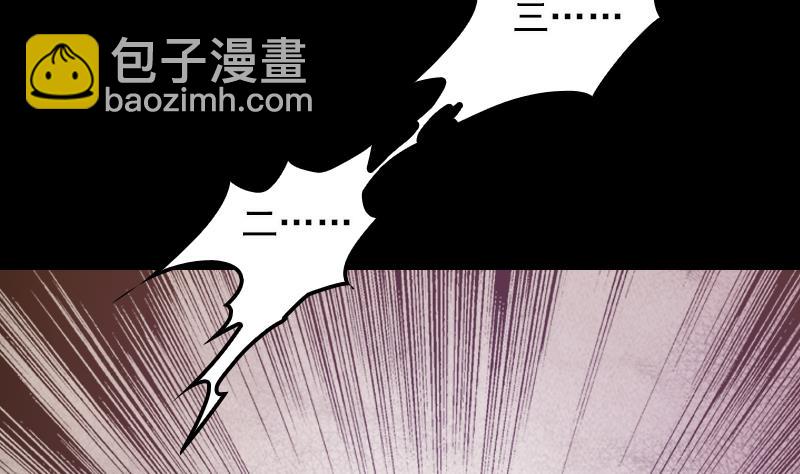 第15话  还有一个(1/2)-第15话