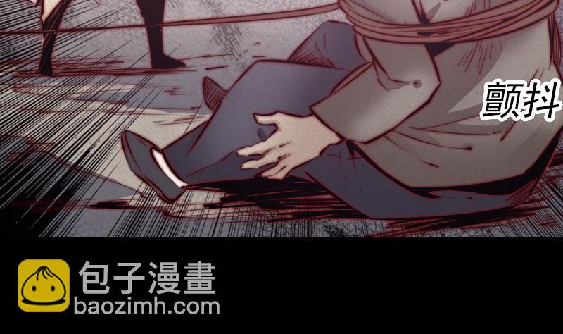 第15话  还有一个(1/2)-第15话