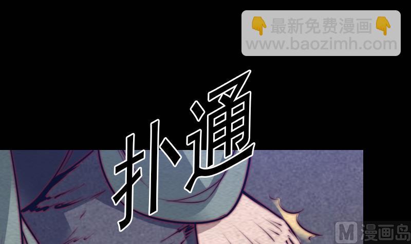 第141话 转变(1/2)-第141话