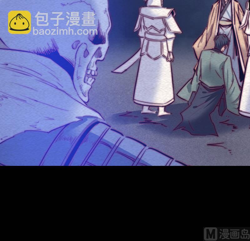 第141话 转变(1/2)-第141话