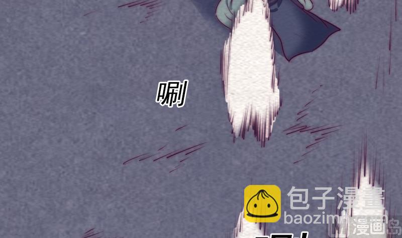 第141话 转变(1/2)-第141话