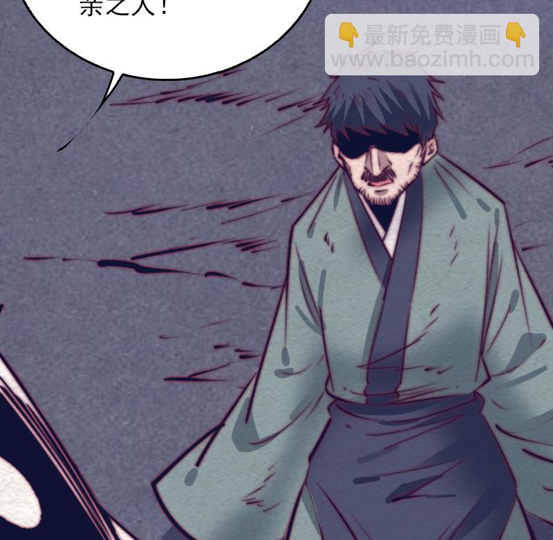 第141话 转变(1/2)-第141话