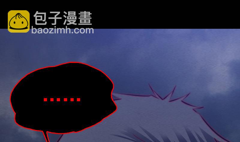 第141话 转变(1/2)-第141话