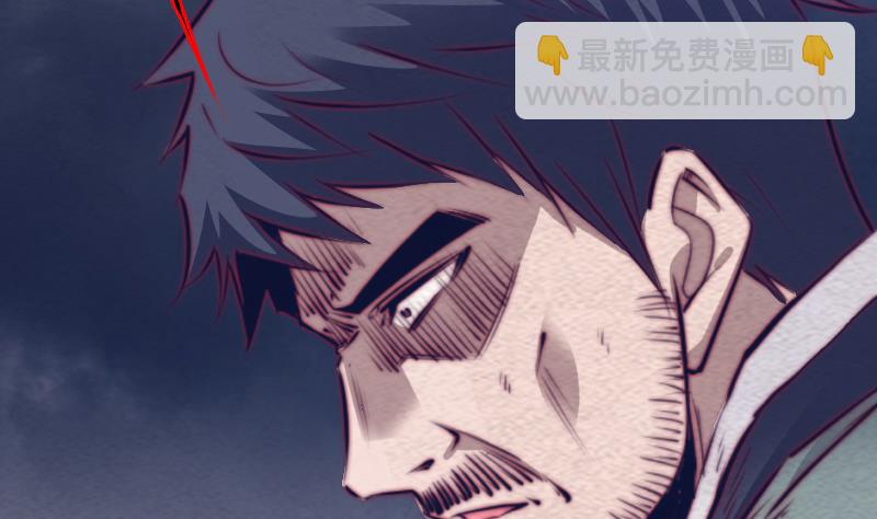 第141话 转变(1/2)-第141话