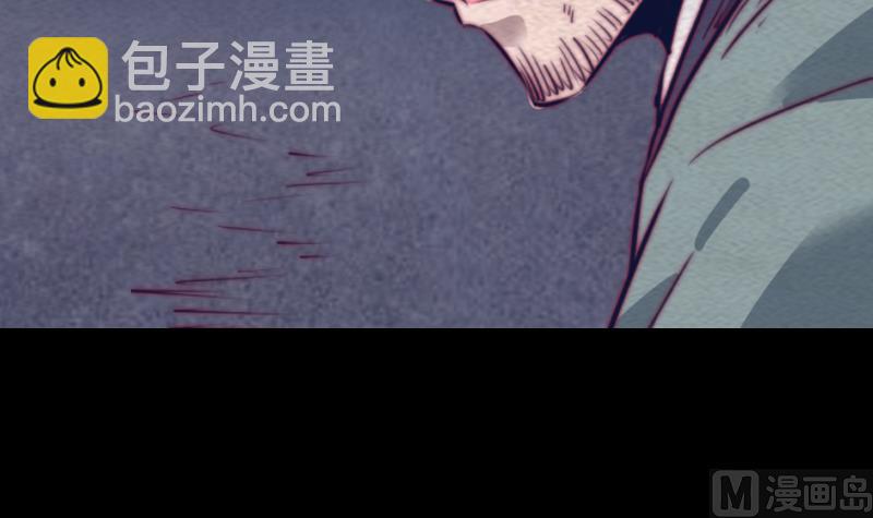 第141话 转变(1/2)-第141话