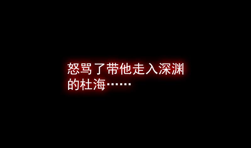 第143话 临终(1/2)-第143话